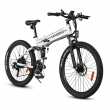 elektricni bicikl samebike lo26-ii-yd beli-elektricni-bicikl-samebike-lo26-ii-yd-beli-166993-292160-35-358501.png