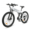 elektricni bicikl samebike lo26-ii-yd beli-elektricni-bicikl-samebike-lo26-ii-yd-beli-166993-292174-166993.png