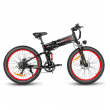 elektricni bicikl samebike lo26-plus crni-elektricni-bicikl-samebike-lo26-plus-crni-166996-298381-166996.png