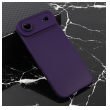 maska giulietta za iphone air mat ljubicasta-maska-giulietta-za-iphone-air-mat-ljubicasta-167045-303779-167045.png
