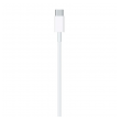 kabel apple type-c na lightning 2 m-kabl-apple-type-c-lightning-2-m-bela-167229-292928-167229.png