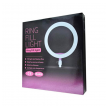 selfie led ring light qx-260 sa stalkom-selfie-led-ring-light-qx-260-sa-stalkom-167603-294598-167603.png