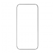 zastitno staklo nillkin cp+ pro full coverage za iphone 17 pro/ 18 pro-zastitno-staklo-nillkin-cp-pro-full-coverage-za-iphone-17-pro-167884-296195-167884.png