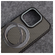 maska carbon stand mag case za iphone 16 pro crna-maska-carbon-stand-mag-case-za-iphone-16-pro-crna-7-196440-302762-168356.png