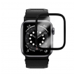 zastitno staklo za apple watch series 11/12 42 mm-zastitno-staklo-za-apple-watch-series-11-42-mm-168629-302062-168629.png