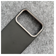 maska carbon wave za iphone 17 pro max/ 18 pro max crna-maska-carbon-wave-za-iphone-17-pro-max-crna-12-196896-306314-168745.png