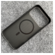 maska carbon wave za iphone 17 pro max/ 18 pro max narandzasta-maska-carbon-wave-za-iphone-17-pro-max-narandzasta-33-196895-306319-168744.png