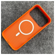 maska carbon wave za iphone 17 pro/ 18 pro crna-maska-carbon-wave-za-iphone-17-pro-crna-94-196894-306306-168743.png