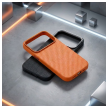 maska carbon wave za iphone 17 pro/ 18 pro narandzasta-maska-carbon-wave-za-iphone-17-pro-narandzasta-69-196893-307863-168742.png