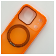 maska mag case orange kickstand za iphone 17 pro/ 18 pro-maska-mag-case-orange-kickstand-za-iphone-17-pro-168736-306460-168736.png