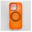 maska mag case orange kickstand za iphone 17 pro/ 18 pro-maska-mag-case-orange-kickstand-za-iphone-17-pro-168736-306464-168736.png
