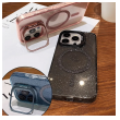maska mag case bling camera bracket za iphone 17 pro max/ 18 pro max ljubicasta-maska-mag-case-bling-camera-bracket-za-iphone-17-pro-max-ljubicasta-75-196976-307425-168783.png