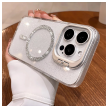 maska mag case bling camera bracket za iphone air srebrna-maska-mag-case-bling-camera-bracket-za-iphone-17-air-srebrna-67-196977-307414-168784.png