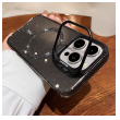 maska mag case bling camera bracket za iphone air srebrna-maska-mag-case-bling-camera-bracket-za-iphone-17-air-srebrna-81-196977-307402-168784.png