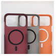 maska mag case kevlar defender za iphone 17 pro siva-maska-mag-case-kevlar-defender-za-iphone-17-pro-siva-168979-311339-168979.png