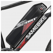 elektricni bicikl samebike ebe2 crni-elektricni-bicikl-samebike-ebe2-crni-170117-309122-170117.png