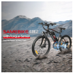 elektricni bicikl samebike ebe2 crni-elektricni-bicikl-samebike-ebe2-crni-170117-309133-170117.png