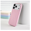 maska mag case abstract flow za iphone 17 pro max/ 18 pro max qinqshan jade-maska-mag-case-abstract-flow-za-iphone-17-pro-max-qinqshan-jade-170170-310488-170170.png