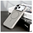 maska mag case kevlar ultra thin za iphone 17 pro krem-maska-mag-case-kevlar-ultra-thin-za-iphone-17-pro-bela-23-198721-315628-170177.png