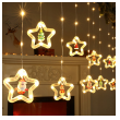 novogodisnji ukras led lampice sa zvezdom zute-novogodisnji-ukras-led-lampice-sa-zvezdom-zute-170231-309175-170231.png