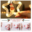 novogodisnji ukras led lampice sa zvezdom zute-novogodisnji-ukras-led-lampice-sa-zvezdom-zute-170231-309177-170231.png