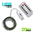 novogodisnji ukras led 300 lampica u boji (20m) sa daljinskim upravljacem (usb napajanje)-novogodisnji-ukras-led-300-lampica-u-boji-20m-sa-daljinskim-upravljacem-usb-napajanje-170227-309151-170227.png
