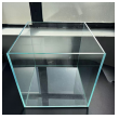 weekaqua ultra clear akvarijum 45c 45x45x45cm x8mm 91l-weekaqua-ultra-clear-akvarijum-45c-45x45x45cm-x8mm-91l-170948-317401-170948.png