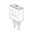 kucni punjac ldnio q1415 gan 45w type-c na type-c beli-kucni-punjac-ldnio-q1415-gan-45w-type-c-na-type-c-beli-171869-322194-171869.png