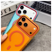 maska mag case popring za iphone 17 pro max/ 18 pro max narandzasta-maska-mag-case-popring-za-iphone-17-pro-max-18-pro-max-narandzasta-173872-331100-173872.png