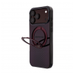 maska amg iml double layer urban line ring stand magsafe za iphone 17 pro max/ 18 pro max bordo-maska-amg-iml-double-layer-urban-line-ring-stand-magsafe-za-iphone-17-pro-max-17-pro-max-burgundy-173986-329757-173986.png