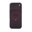 maska amg iml double layer urban line ring stand magsafe za iphone 17 pro max/ 18 pro max bordo-maska-amg-iml-double-layer-urban-line-ring-stand-magsafe-za-iphone-17-pro-max-17-pro-max-burgundy-173986-329758-173986.png