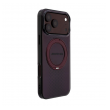 maska amg iml double layer urban line ring stand magsafe za iphone 17 pro max/ 18 pro max bordo-maska-amg-iml-double-layer-urban-line-ring-stand-magsafe-za-iphone-17-pro-max-17-pro-max-burgundy-173986-329759-173986.png