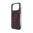 maska amg iml double layer urban line ring stand magsafe za iphone 17 pro max/ 18 pro max bordo-maska-amg-iml-double-layer-urban-line-ring-stand-magsafe-za-iphone-17-pro-max-17-pro-max-burgundy-173986-329761-173986.png