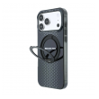 maska amg iml double layer urban line ring stand magsafe za iphone 17 pro max/ 18 pro max crna-maska-amg-iml-double-layer-urban-line-ring-stand-magsafe-za-iphone-17-pro-max-17-pro-max-crna-173987-329765-173987.png