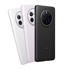 HUAWEI MASKE OUTLET