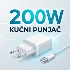 KUCNI PUNJAC 200W