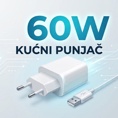 KUCNI PUNJAC 60W