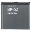 baterija teracell za nokia bp-5z (lumia 700) 1400 mah.-bat-teracell-nok-bp-5z-lumia-700-19672-18111-53778.png
