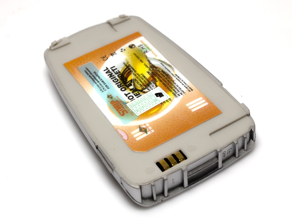 baterija za samsung e700 2950 mah.-bat-sam-e700-38630.png
