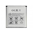 baterija za samsung c5212/ p900 750 mah.-bat-sam-c5212-44997.png