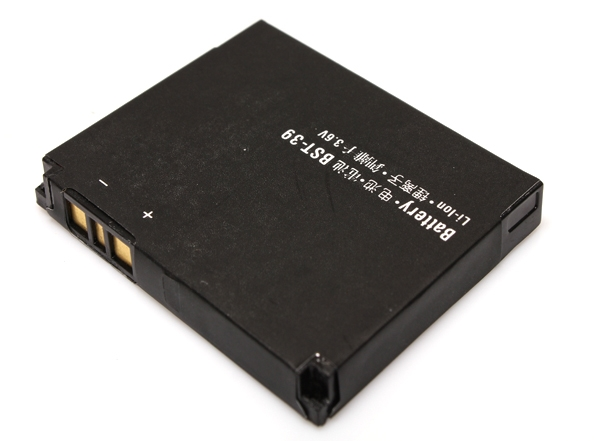 baterija se w910/ w380 920 mah.-bat-se-w910-w380-38605.png