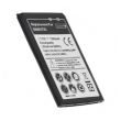 baterija se xperia u (ba600) 1290 mah-bat-se-xperia-u-ba600-13718-18062-49272.png