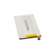 baterija sony xperia e4g/ e2003 2300 mah-baterija-sony-xperia-e4g-108327-51616-96386.png