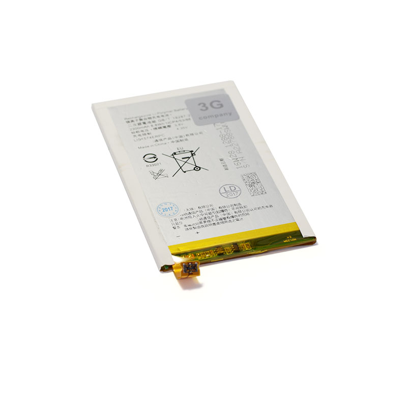baterija sony xperia e4g/ e2003 2300 mah-baterija-sony-xperia-e4g-108327-51617-96386.png