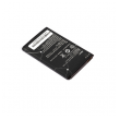 baterija za huawei u8220 1500 mah.-baterija-huawei-u8220-13646-38869-49219.png