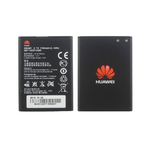 baterija za huawei p7.-bat-huawei-p7-32348-30494-64526.png