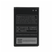 baterija za lenovo a316/ a269i/ bl214 1300 mah-baterija-lenovo-a316-a269i-bl214-32350-37592-64528.png