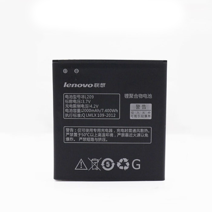baterija za lenovo a516/ bl209 2000 mah.-baterija-lenovo-a516-bl209-99071-38848-89817.png