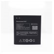 baterija za lenovo a516/ bl209 2000 mah.-baterija-lenovo-a516-bl209-99071-38848-89817.png