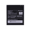 baterija za lenovo s920/ bl208 2250 mah.-baterija-lenovo-s920-bl208-103532-44975-93351.png